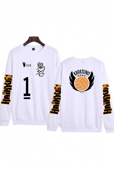 Cool Womens Pullover Sweatshirt Volleyball Number Japanese Letter Pattern Anime Haikyuu Loose Fit Long Sleeve Crew Neck Pullover Sweatshirt