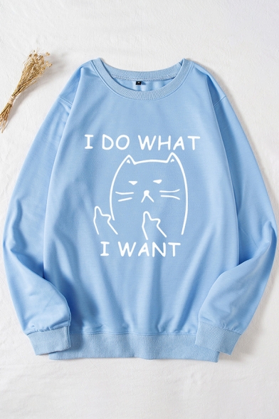 Cute Womens Sweatshirt Cat Letter I Do What I Want Print Loose Fit Long Sleeve Crew Neck Pullover Sweatshirt