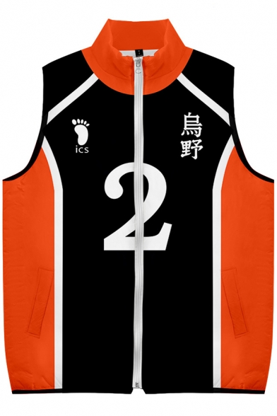 Sporty Vest Contrast Stripe Number 4 Printed Zip Fly High Neck Regular Fitted Vest for Men
