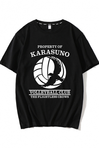 Mens T-Shirt Stylish Anime Karasuno Crow Letter Pattern Loose Fitted Short Sleeve Round Neck T-Shirt