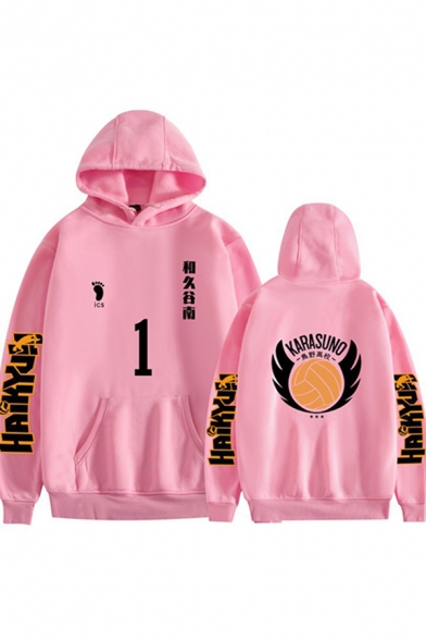 Vintage Mens Hoodie Volleyball Number Chinese Letter Print Anime Haikyuu Kangaroo Pocket Drawstring Long Sleeve Relaxed Fitted Hoodie