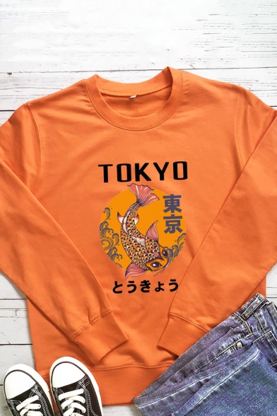 Elegant Women's Sweatshirt Fish Letter Tokyo Printed Ribbed Trim Crew Neck Long-sleeved Regular Fitted Sweatshirt