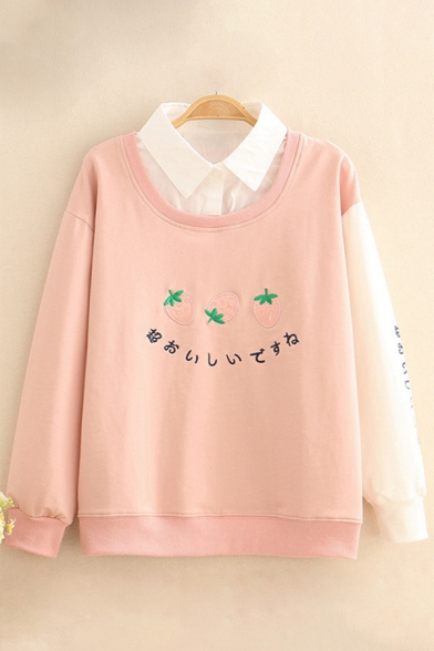 Lovely Girls Long Sleeve Lapel Collar Japanese Letter Strawberry Graphic Embroidery False Two Piece Relaxed Fit Sweatshirt