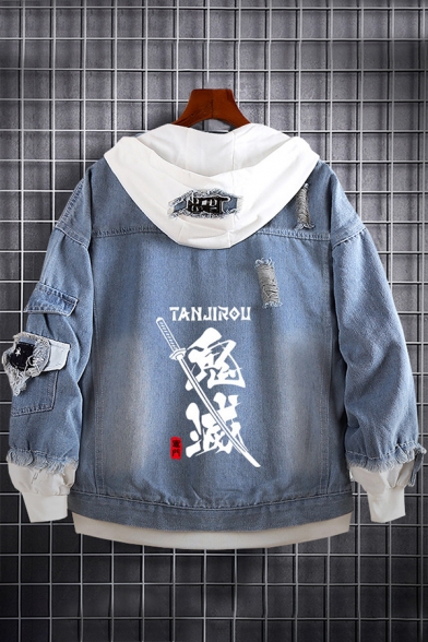 Japanese Letter Graphic Fake Two Piece Long Sleeve Hooded Ripped Bleach Relaxed Stylish Denim Jacket