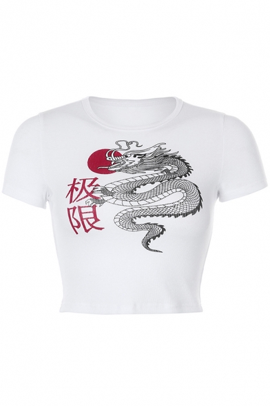 Basic White Short Sleeve Crew Neck Letter 幸福 Dragon Pattern Slim Fit Crop T Shirt for Women