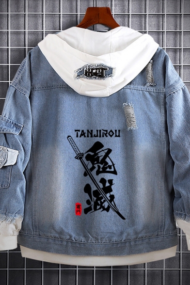 Japanese Letter Graphic Fake Two Piece Long Sleeve Hooded Ripped Bleach Relaxed Stylish Denim Jacket