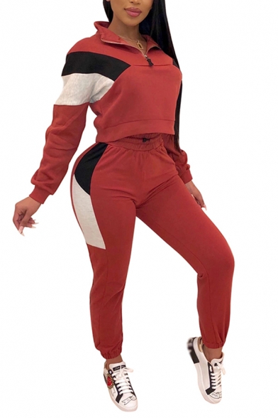 Leisure Girls Co-ords Contrasted Long Sleeve Stand Collar Zip Up Relaxed Sweatshirt & Pants Set