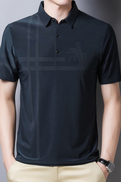 Classic Mens Business Polo Shirt Figure Horse Stripe Pattern Ice Silk Turn-down Collar Button Detail Short Sleeve Slim Fit Polo Shirt