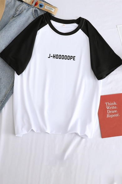 TREAT PEOPLE WITH KINDNESS Letter Print Raglan Short Sleeve Loose Fit Colorblock T-Shirt