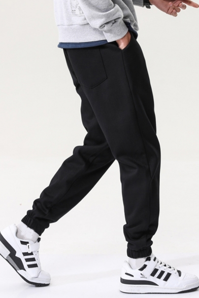 Casual Men's Pants Solid Color Banded Cuffs Drawstring Elastic Waist Tapered Pants
