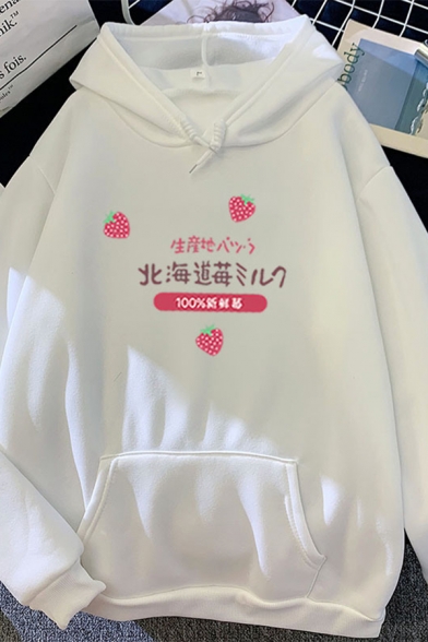 Cute Japanese Strawberry Printed Long Sleeve Loose Hoodie