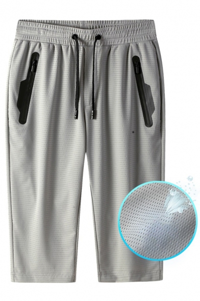 Simple Shorts Solid Color Front Pocket Drawstrings Detailed Lounge Shorts For Men