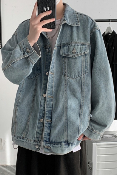 Stylish Mens Denim Jacket Pure Color Button Closure Long-Sleeved Turn down Collar Loose Jacket