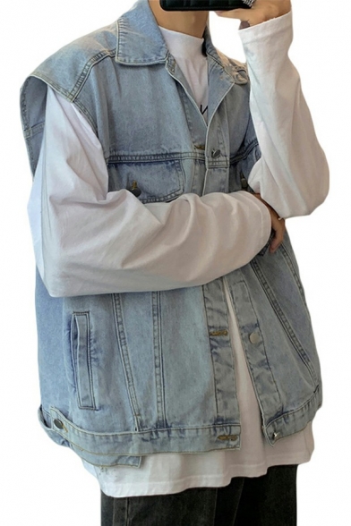 Guys Stylish Vest Whole Colored Pocket Front Lapel Collar Loose Fitted Button Placket Denim Vest