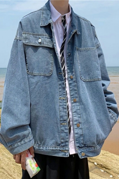 Men Cozy Jacket Solid Color Turn-down Collar Flap Pocket Button Detailed Oversized Denim Jacket