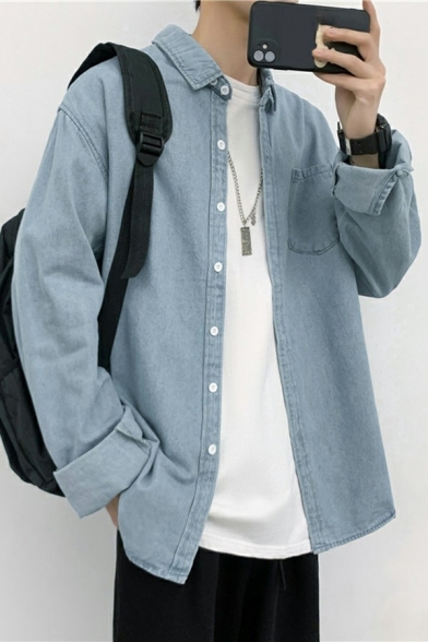 Cool Jacket Solid Color Button Fly Turn-down Collar Baggy Denim Jacket for Guys
