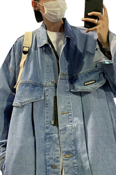 Dashing Jacket Plain Front Pocket Long Sleeves Lapel Collar Loose Button Closure Denim Jacket for Guys