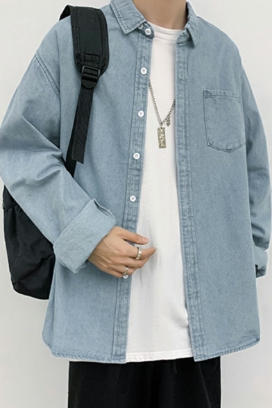 Modern Men Jacket Plain Button Closure Turn-down Collar Pocket Detail Denim Jacket