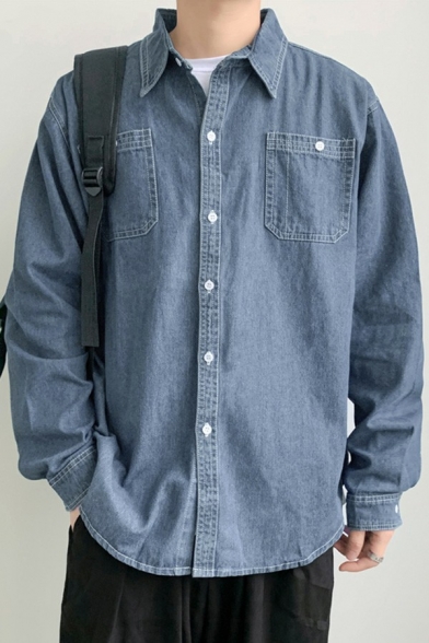 Stylish Guys Denim Jacket Plain Button Closure Pocket Detail Turn-down Collar Denim Jacket