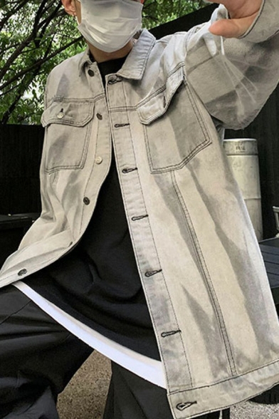 Modern Guys Denim Jacket Stripe Print Button Closure Pocket Detail Spread Collar Denim Jacket