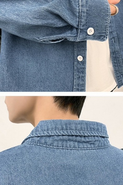 Trendy Guys Denim Jacket Plain Turn-down Collar Button Closure Pocket Detail Denim Jacket