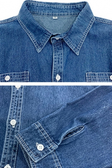 Daily Guys Denim Jacket Plain Button Closure Pocket Detail Turn-down Collar Loose Fit Denim Jacket