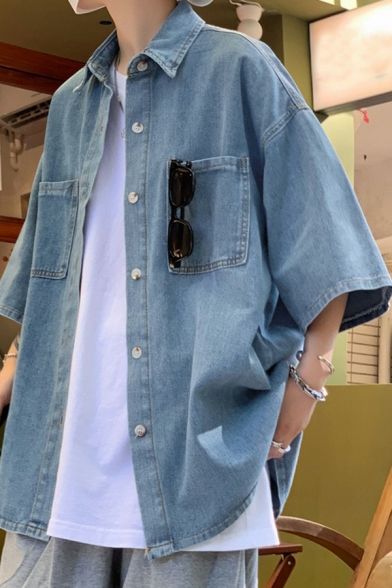 Leisure Guys Denim Jacket Plain Button Closure Spread Collar Pocket Detail Loose Fit Denim Jacket