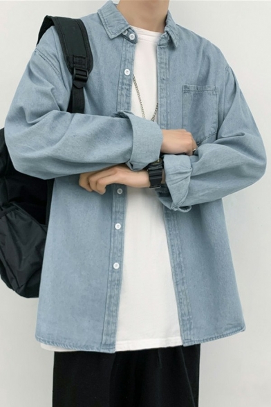Trendy Guys Denim Jacket Plain Turn-down Collar Button Closure Pocket Detail Denim Jacket