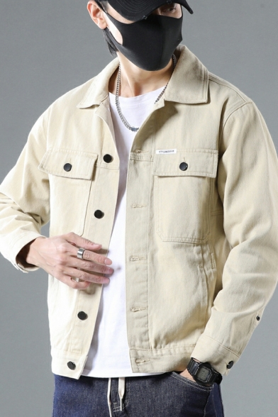 Autumn Denim Jacket Men's Casual Slim Long-sleeved Lapel Plain Jacket