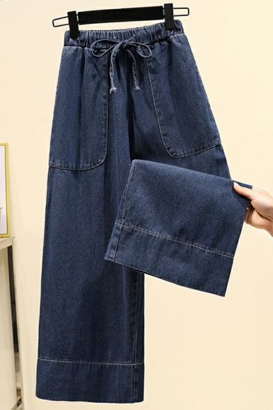 Dashing Ladies Jeans Solid Pocket Front Oversized Long Length Drawstring Wide Leg Jeans