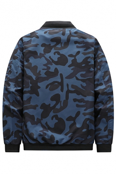 Cool Guys Camouflage Print Pocket Long-Sleeved Stand Collar Fitted Zip Fly Baseball Jacket