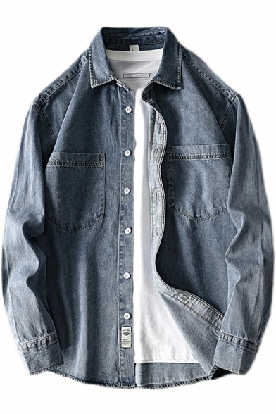 Guys Novelty Whole Colored Curve Hem Spread Collar Long-sleeved Relaxed Denim Jacket