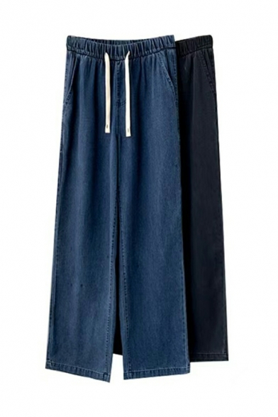 Ladies Creative Pure Color Drawstring Waist Wide Leg Loose High Rise Jeans
