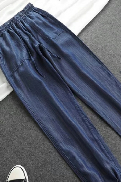 Ladies Modern Solid Ankle Length Pocket High Rise Drawstring Waist Harem Jeans