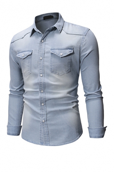 Long Sleeve Lapel Neck Shirts Slim Fit Button Down Plain Shirts
