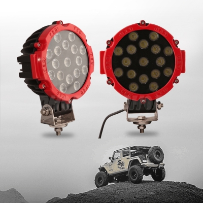 7 Inch Round LED Work Light 51W Spot Beam Driving Lamp For Off Road 4x4 Jeep Truck ATV SUV 4WD Pickup Boat, 2 Pcs