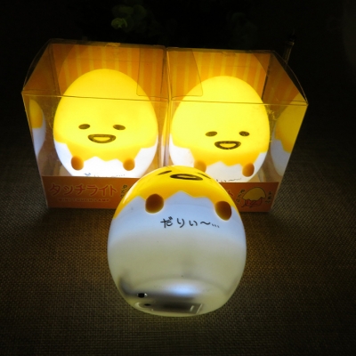 Stand Anywhere Emoji Egg Shape Battery-Operated Kids Night Light in Yellow 
