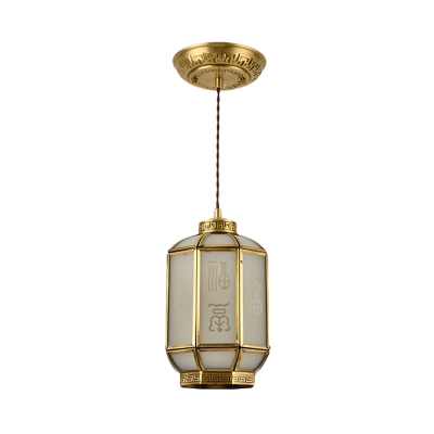 Brass Single Light Down Lighting Traditional Opaque Glass Lantern Pendant Ceiling Light