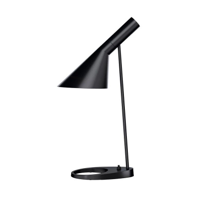 Wide Flare Nightstand Lamp Contemporary Metal 1 Head Reading Book Light in Black