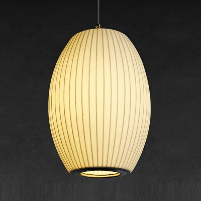 1-Light Pendant Lighting Fixtures Modernist Style Oval Shape Fabric Suspension Lamp