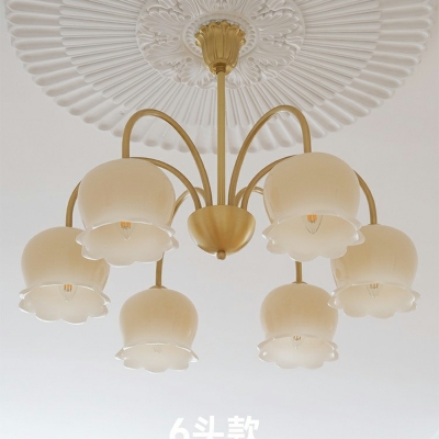 8 Light Pendant Chandelier Minimalism Style Curved Shape Metal Hanging Ceiling Light