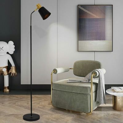 Contemporary Style Simple Floor Lamp with Back Shade for Living Room