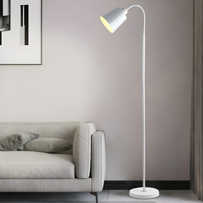 Sleek Iron Shade Floor Lamp - Modern Design with Warm Ambient Lighting