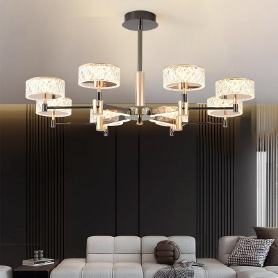 Modern LED Chandelier - Elegant Metal Design with Ambiguous Shade Direction