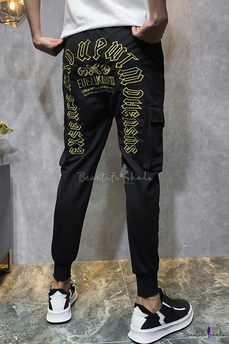 Freely Mens Leisure Breathable Embroidered Letter Half Jogger Pant 