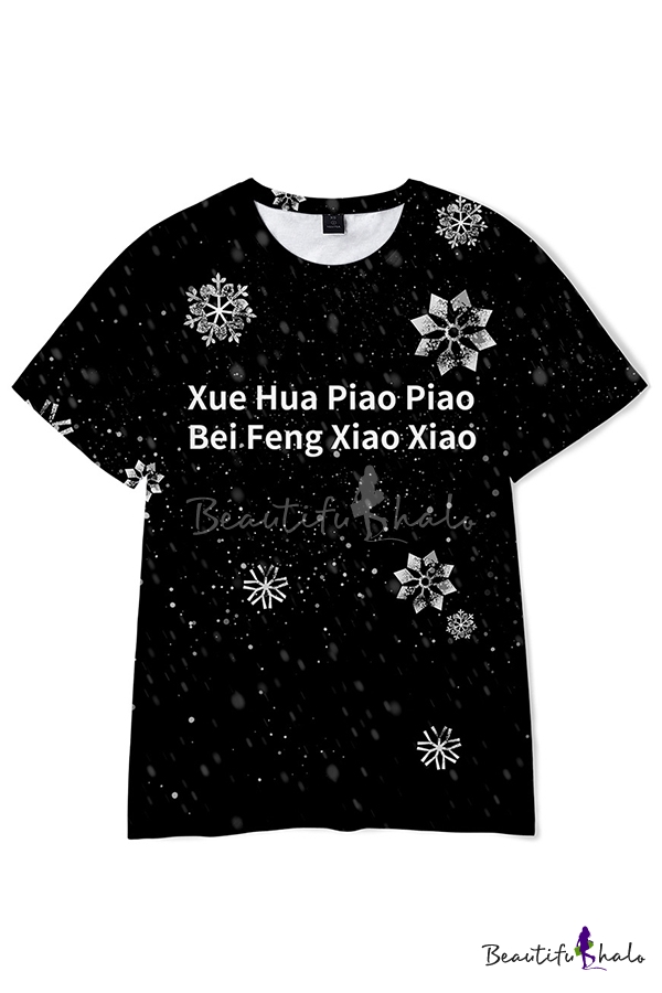 Color : B, Size : XXL JIASHANHAO Snowflake Printing T Shirt Man Women Tops Casual XUE Hua PIAO PIAO BEI FENG XIAO XIAO Letter Print Shirt Short Sleeve Summer Top